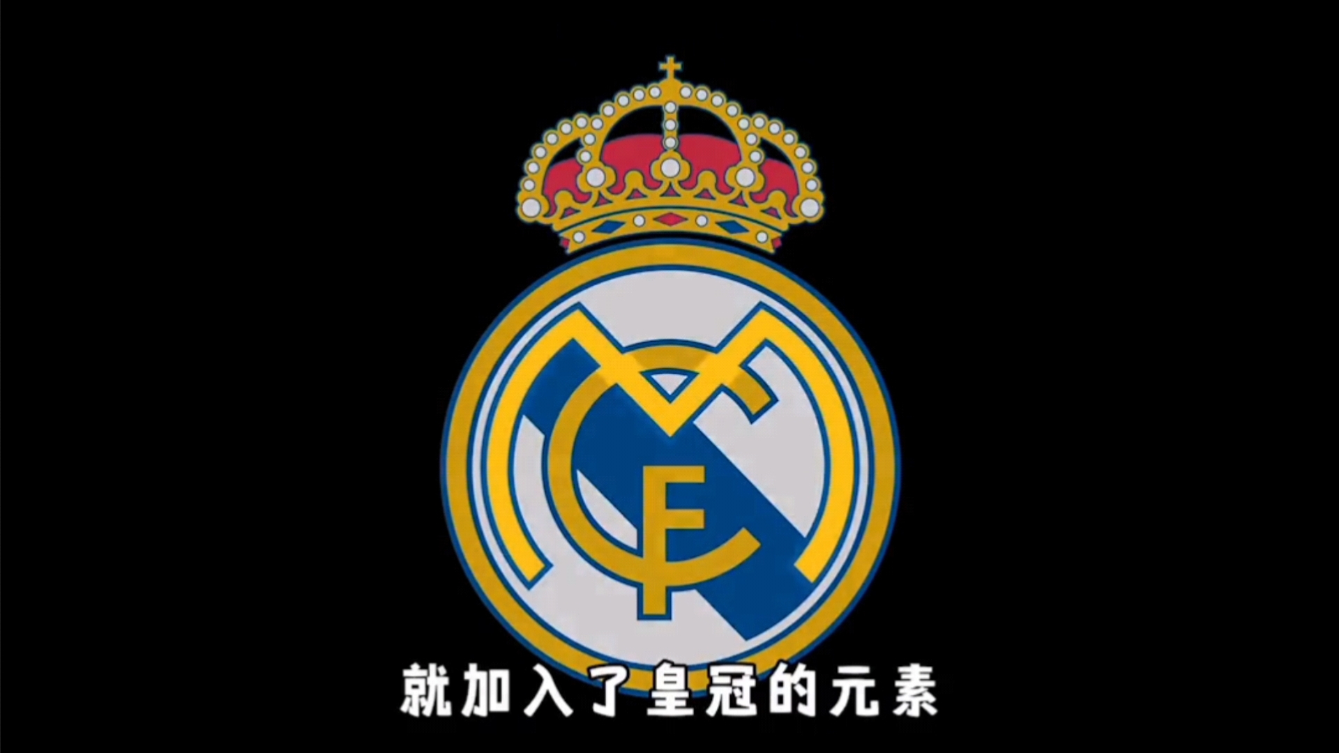 喜临门这