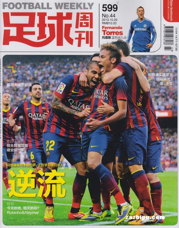 CBA广东男篮险胜辽宁男篮