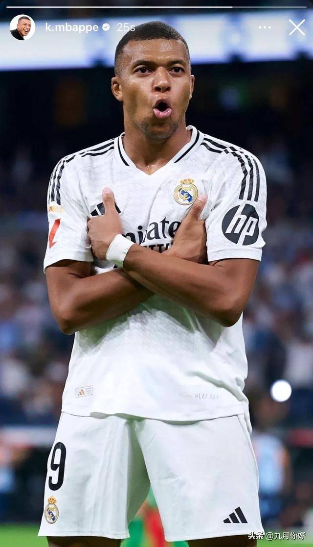 世界杯J组赛程：阿根廷首战于6月17日9点对阵阿尔及利亚